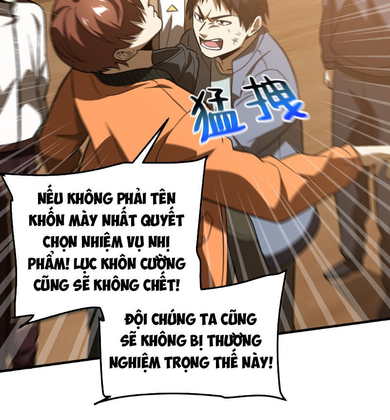 Trang 35