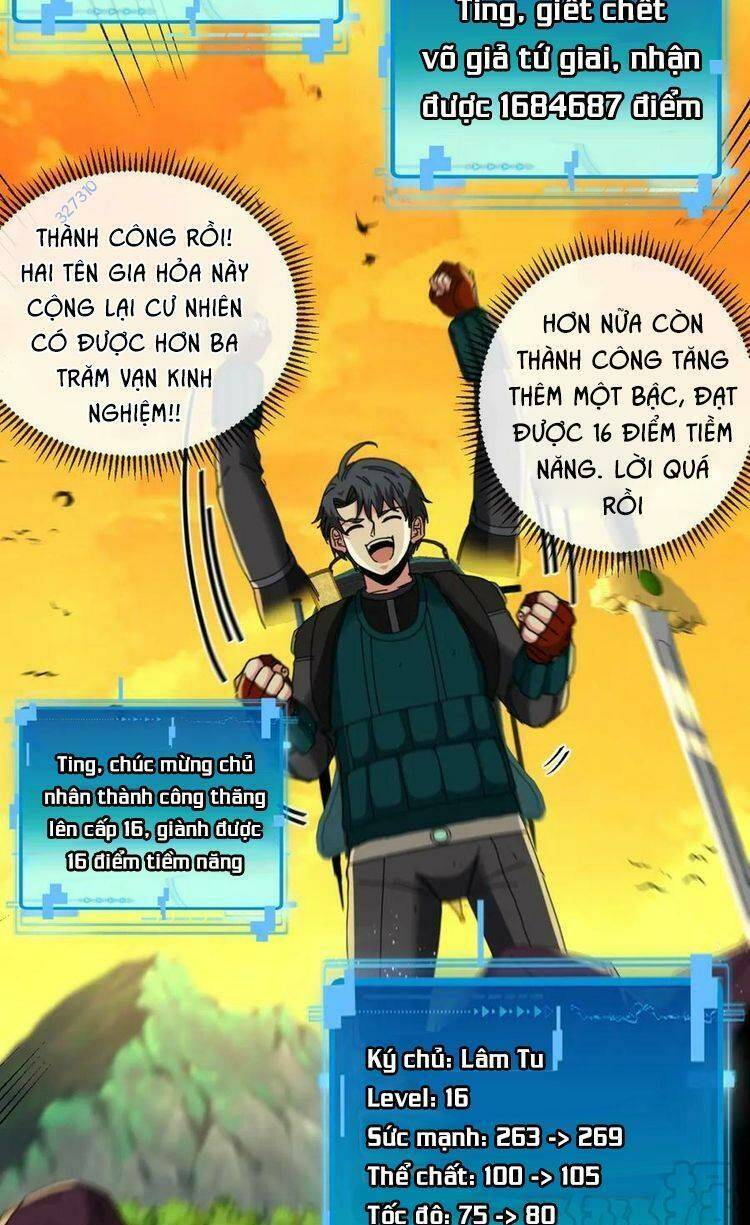 Trang 26