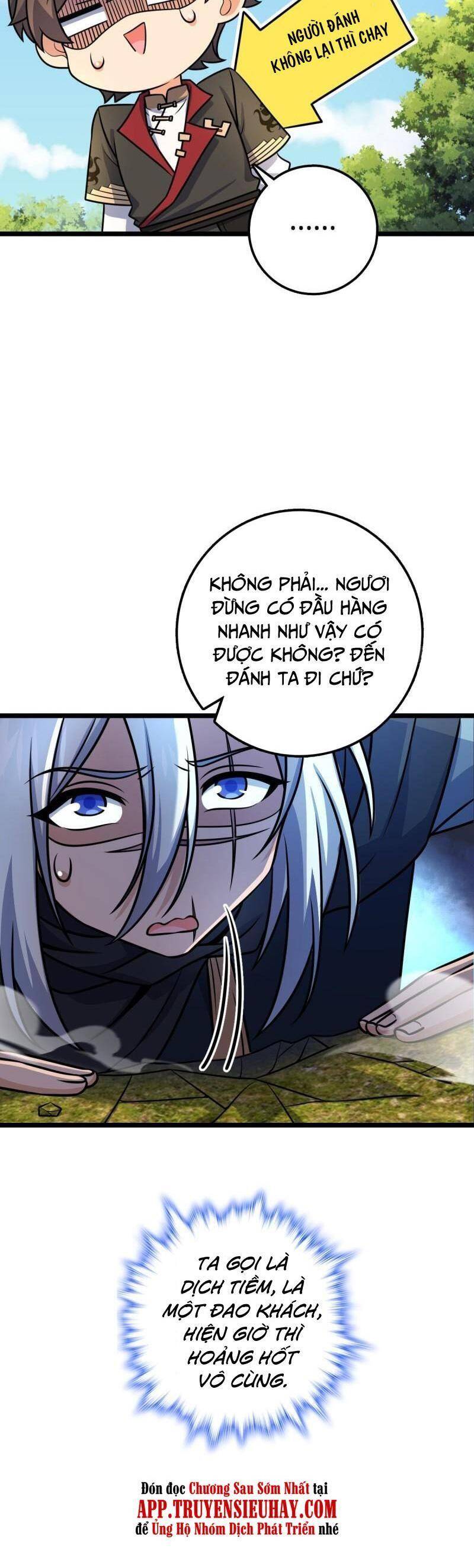 Chương 606 - trang 21