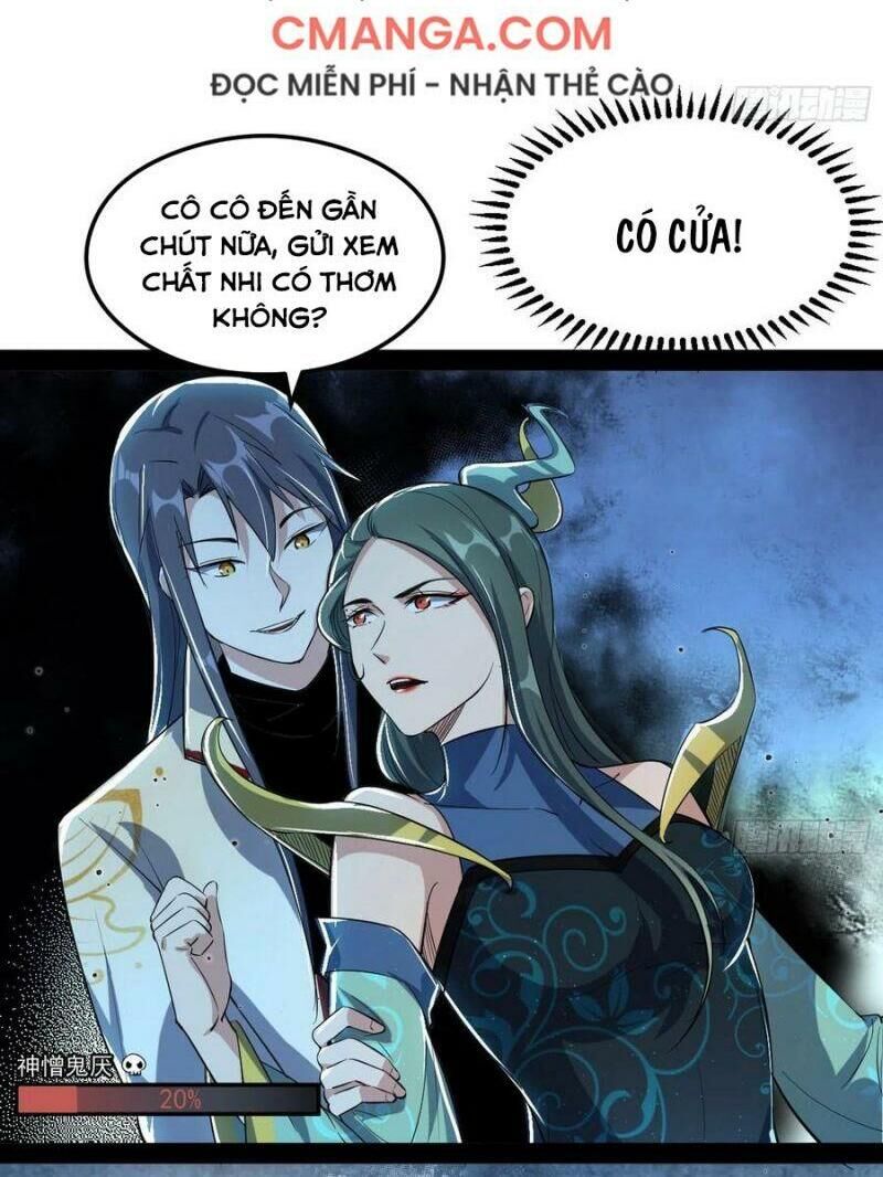 Trang 23
