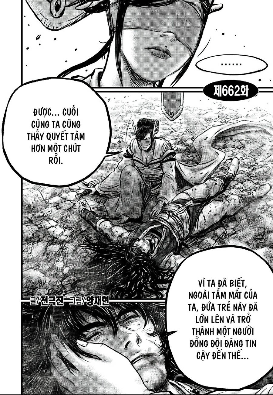 Trang 1