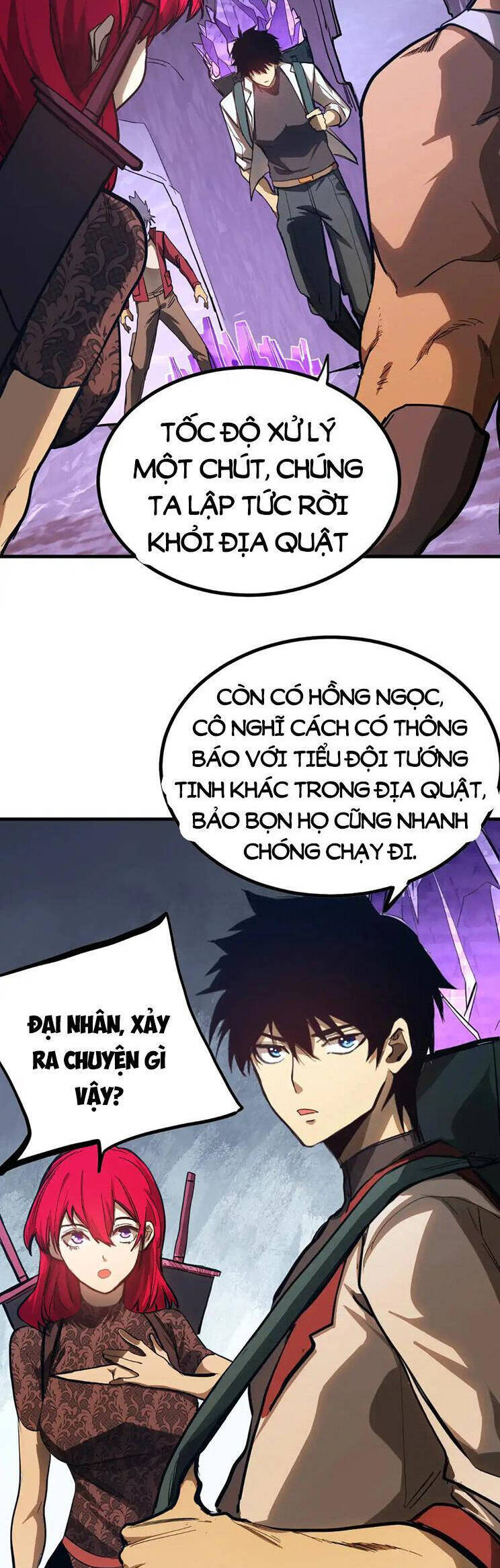 Trang 33