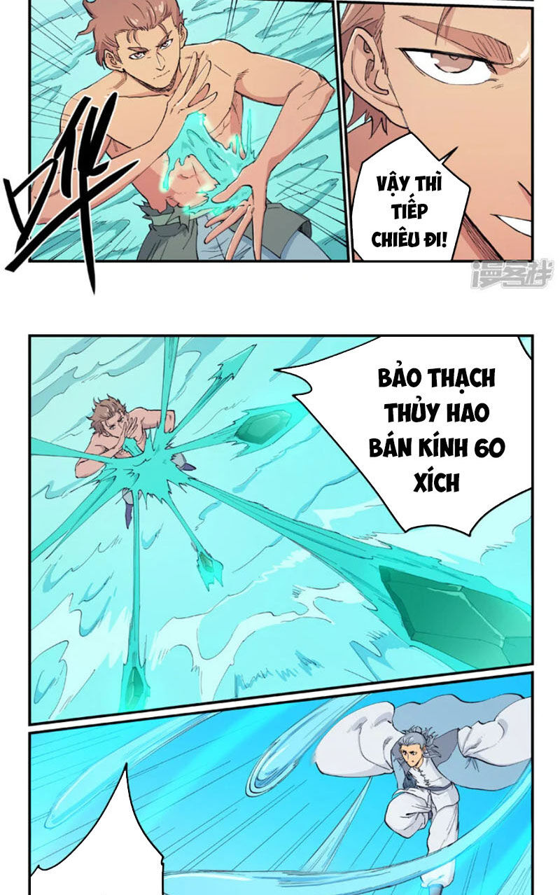Trang 6