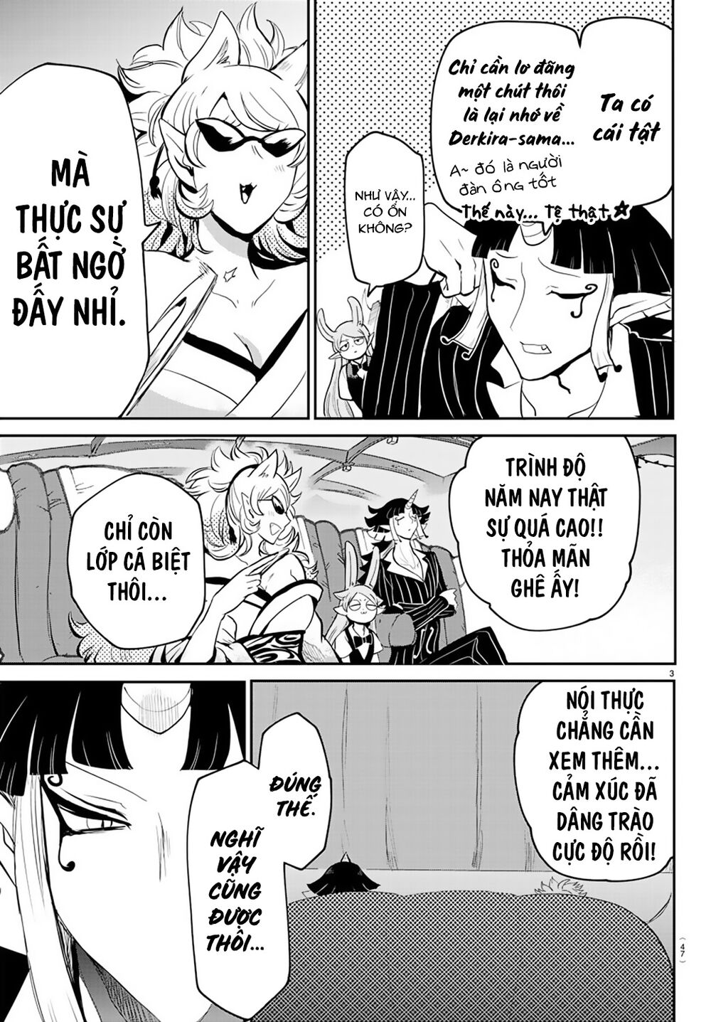 Trang 5