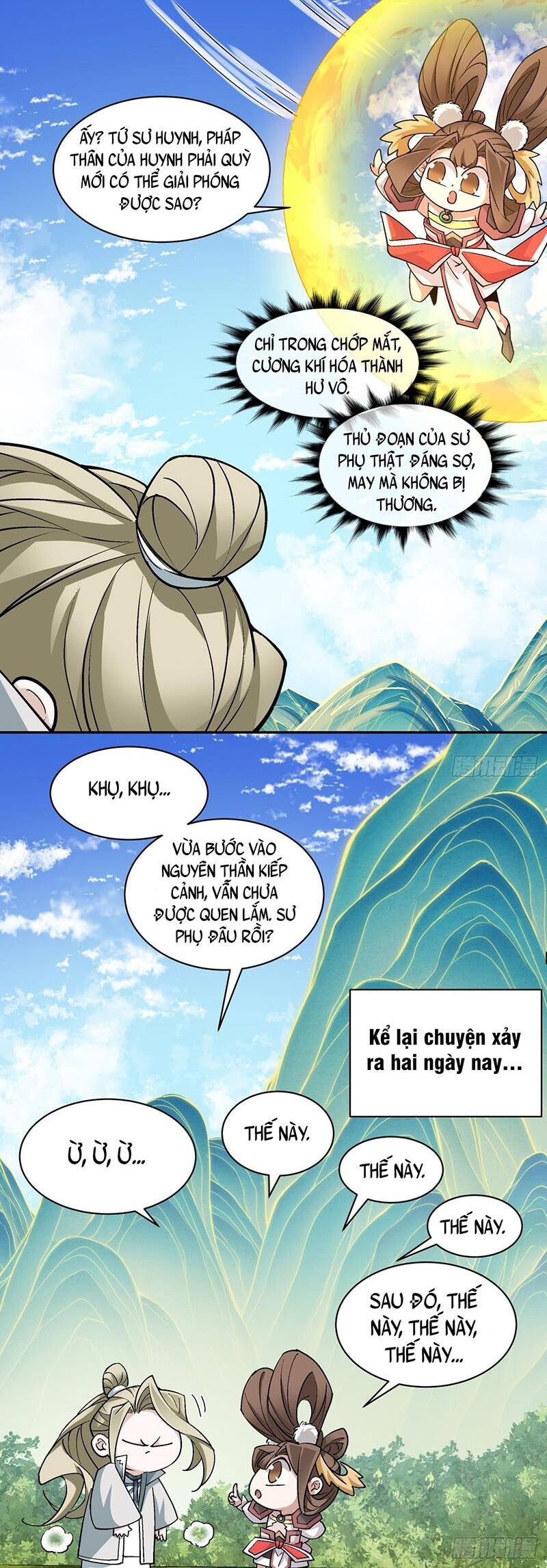 Trang 7