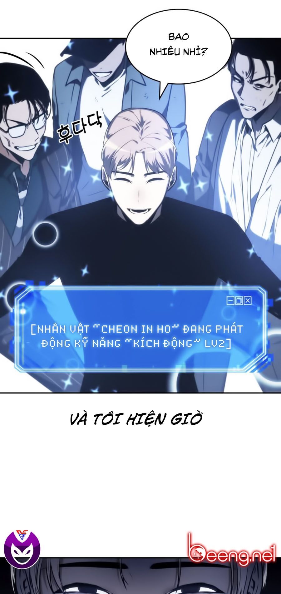 Trang 71
