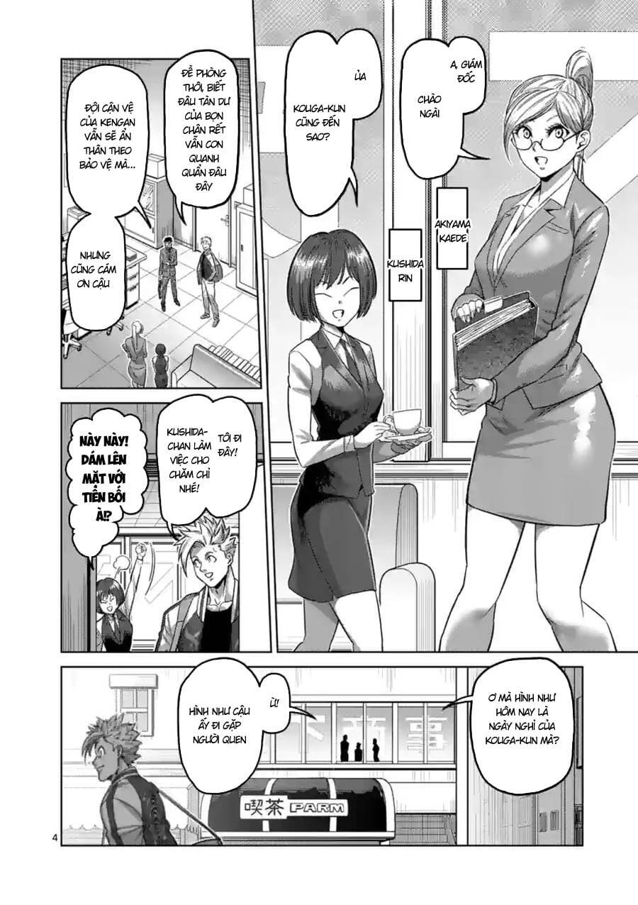 Trang 4