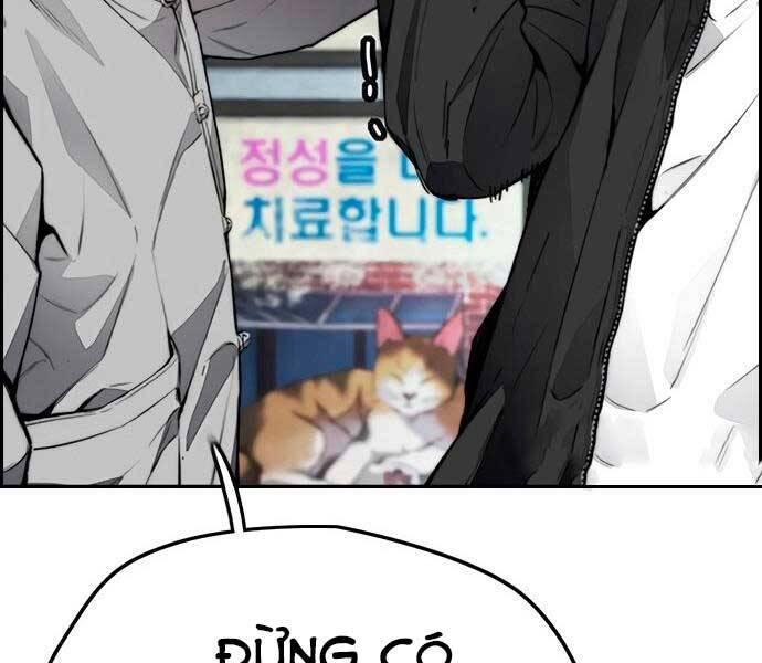 Trang 111