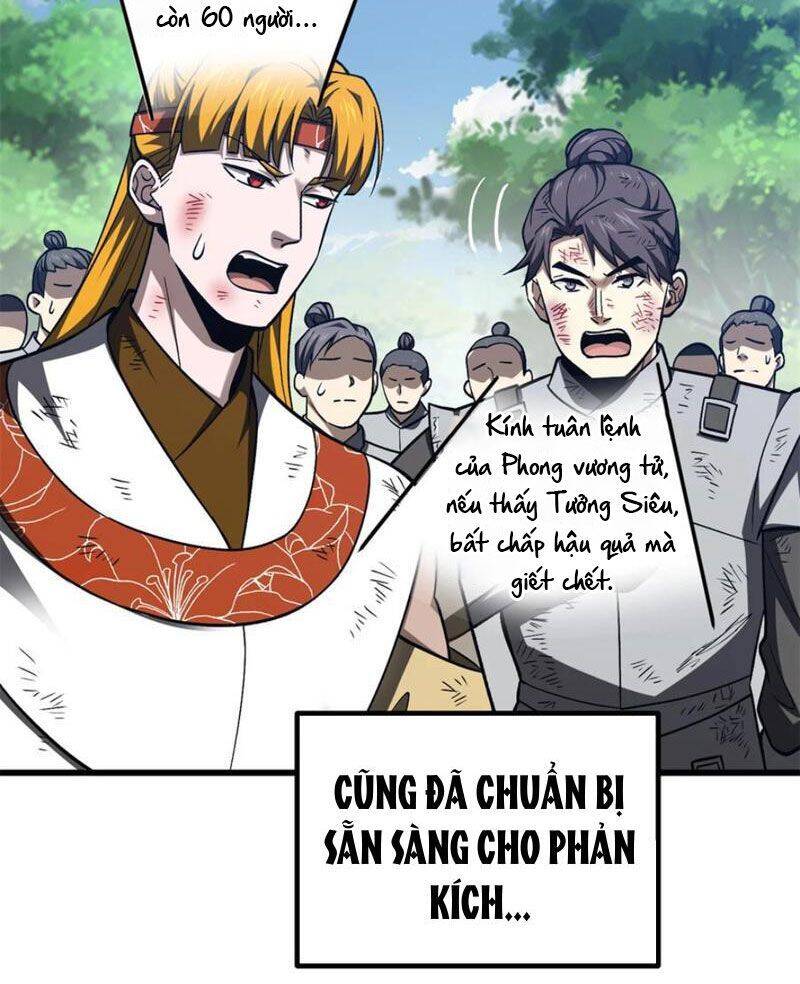 Trang 74