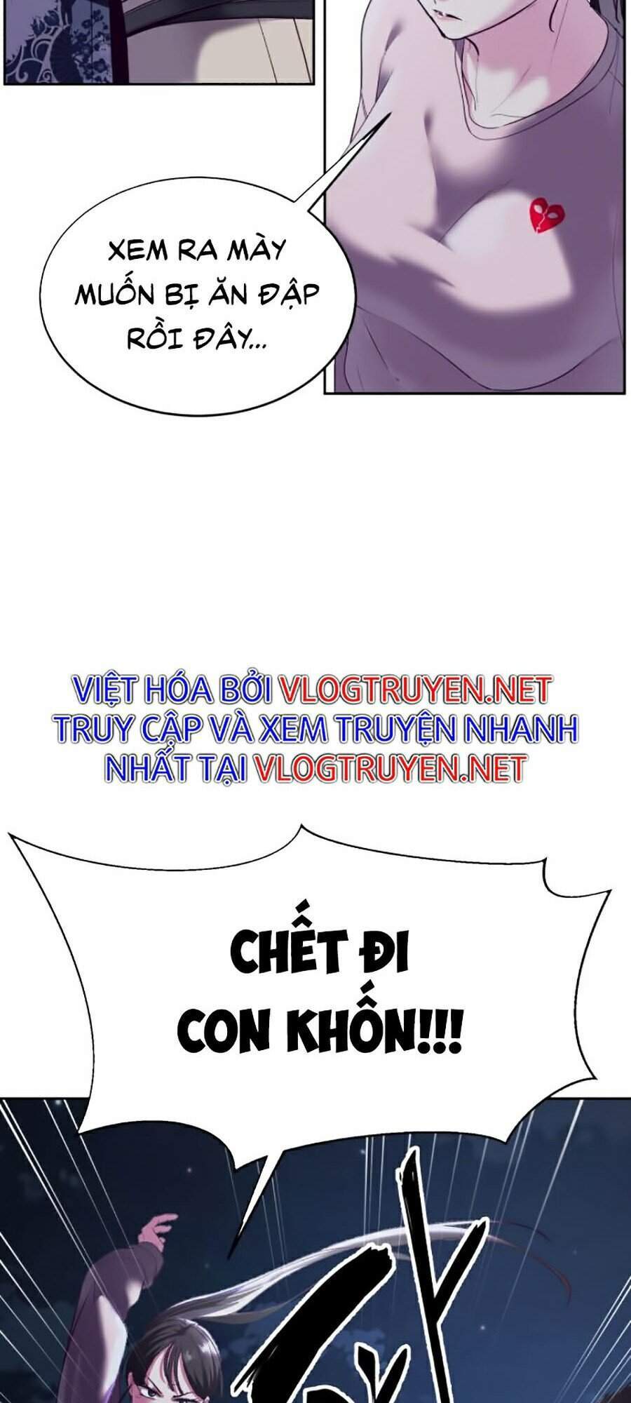 Trang 117