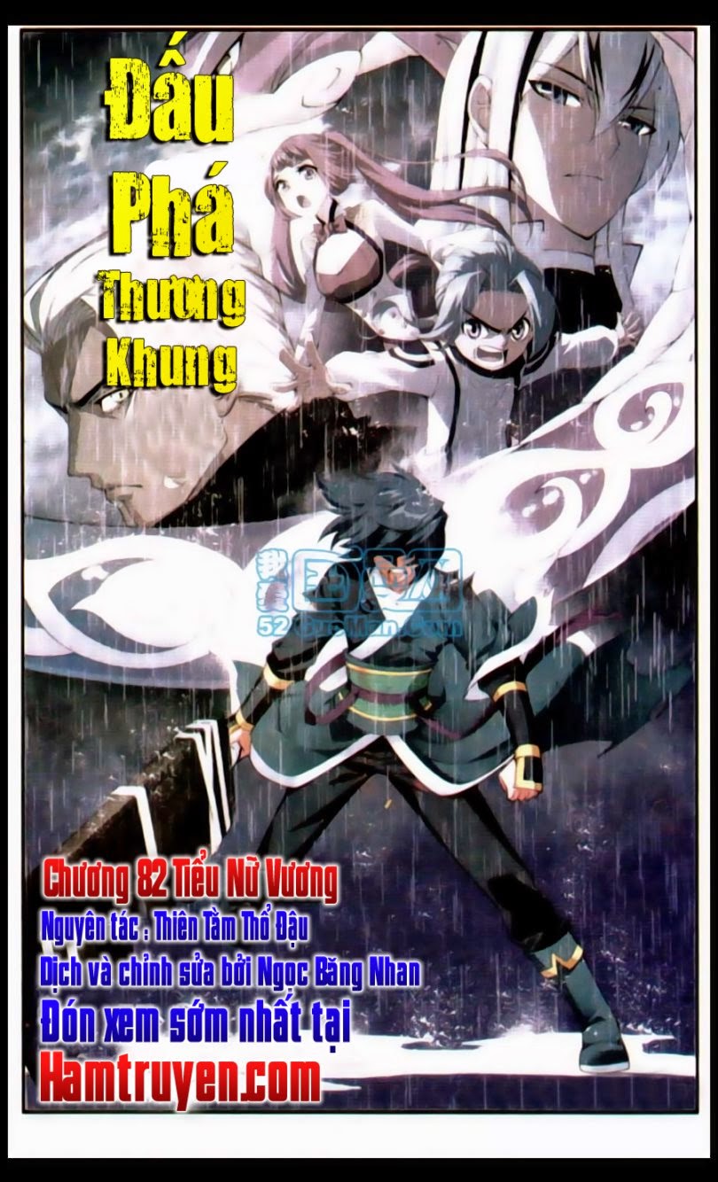 Trang 2