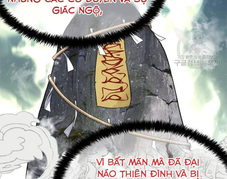 Trang 87