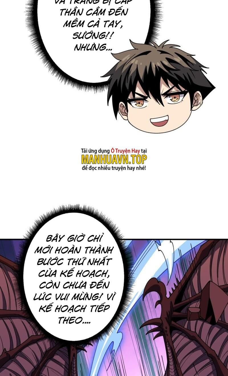 Trang 51