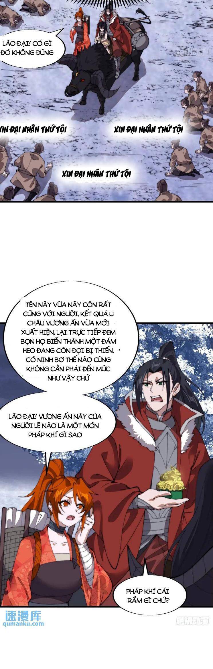 Trang 16
