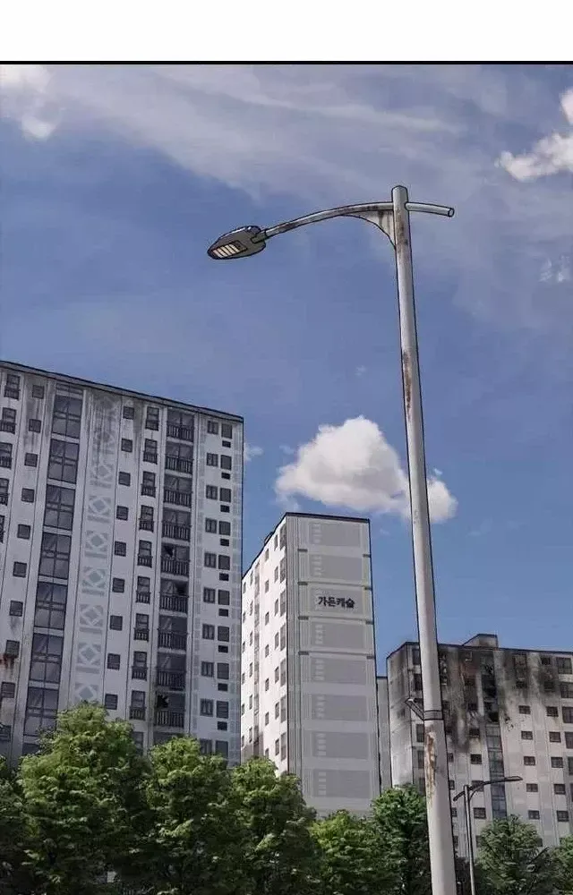 Chương 62 - trang 167
