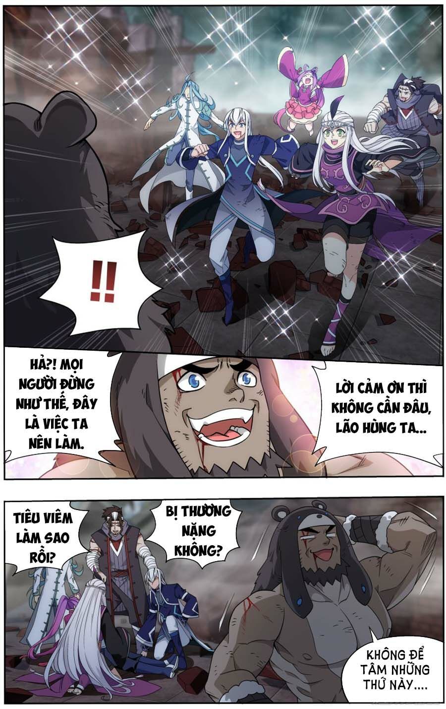 Trang 11