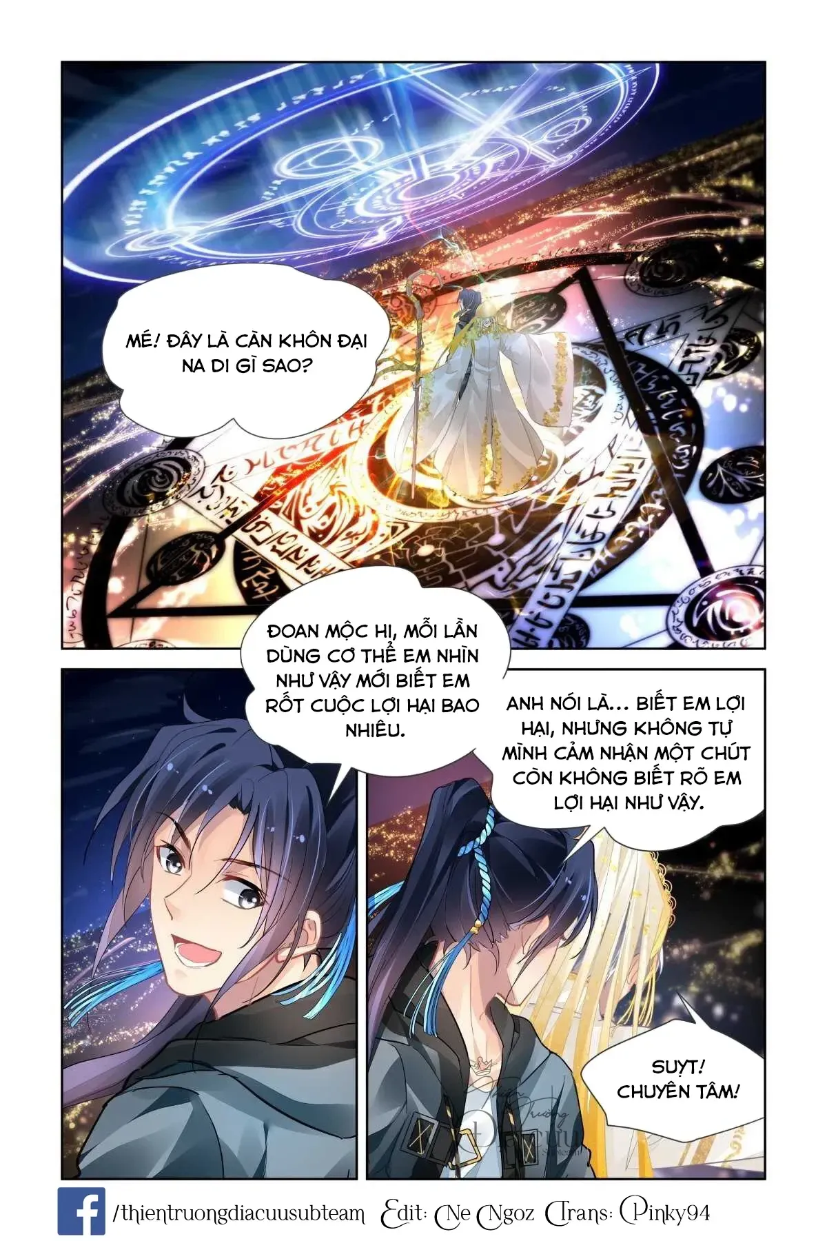 Trang 2