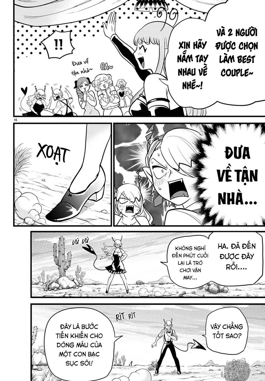Trang 17