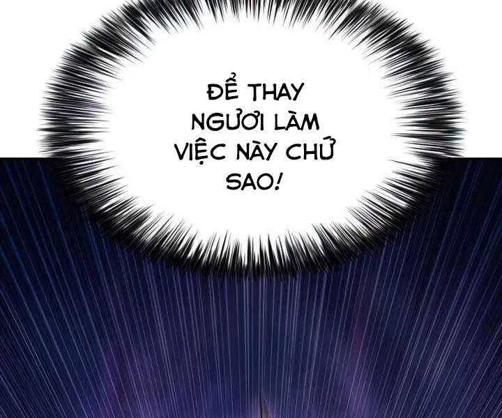 Trang 205