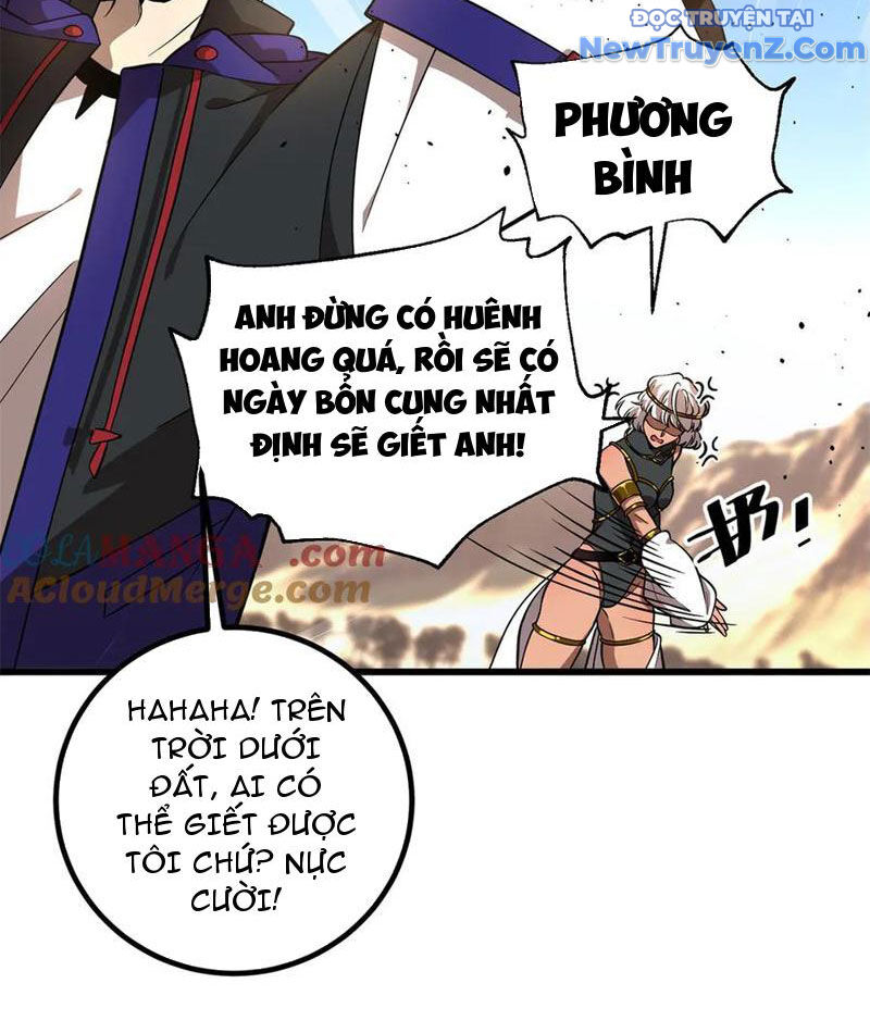 Trang 21