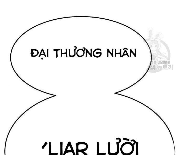 Trang 109
