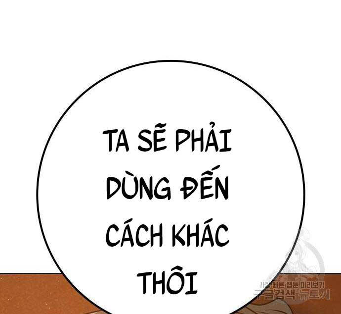 Chương 73 - trang 108