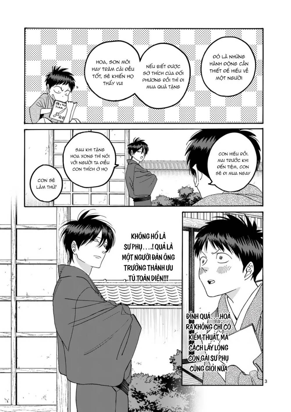 Trang 58