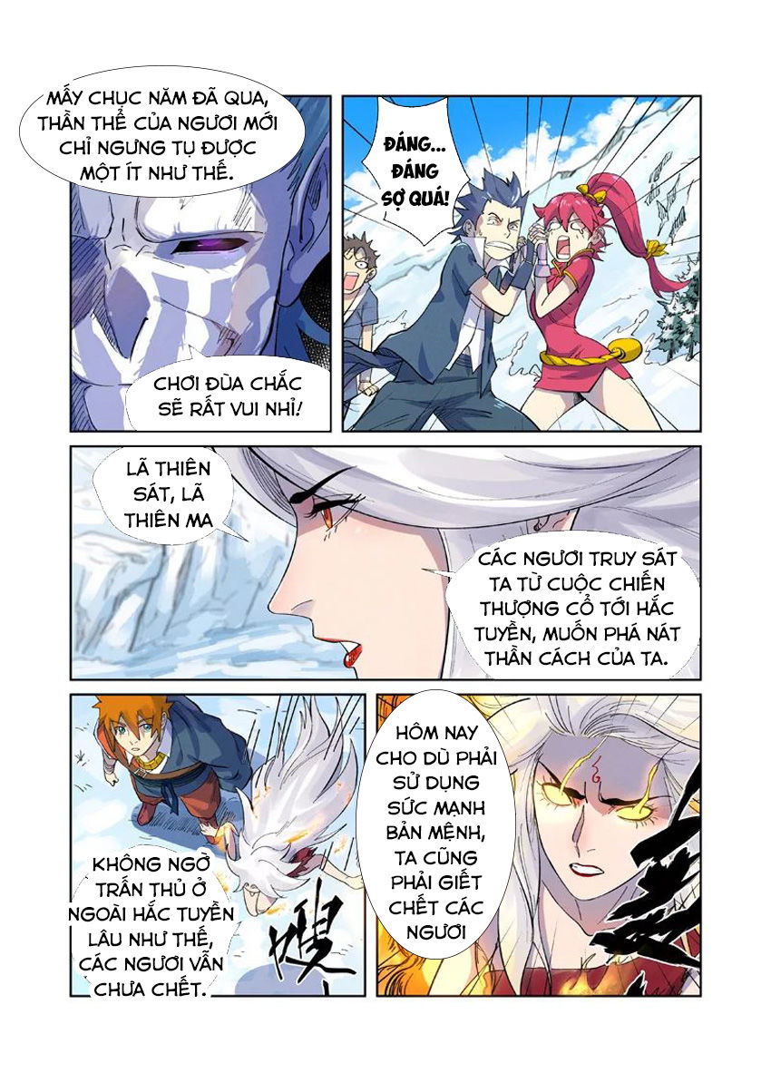 Trang 6