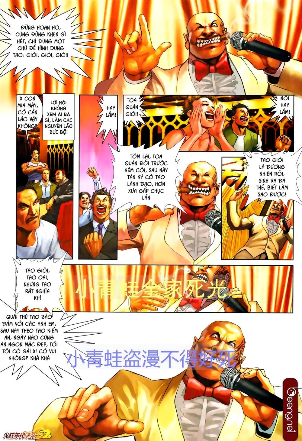 Trang 11