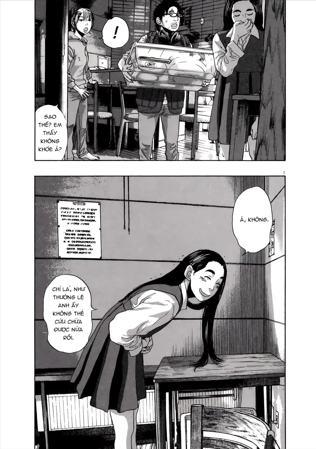 Trang 7