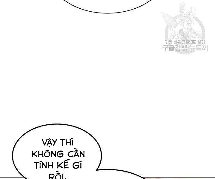 Trang 187