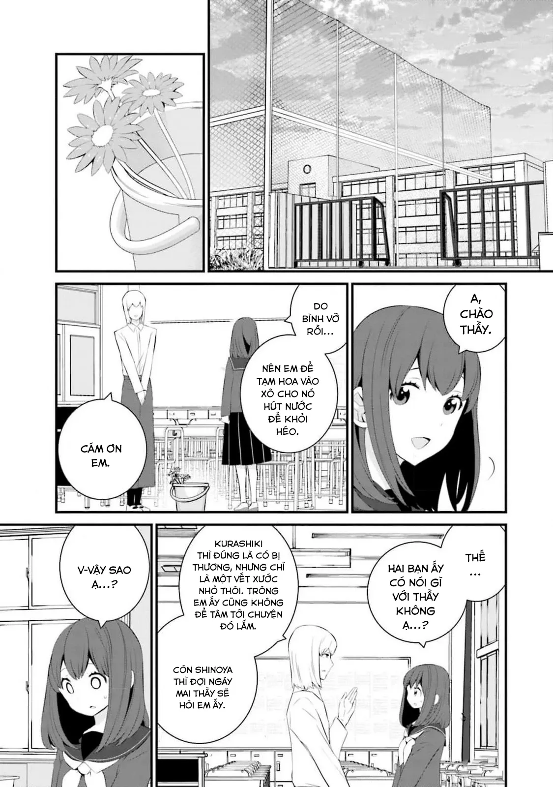 Trang 21