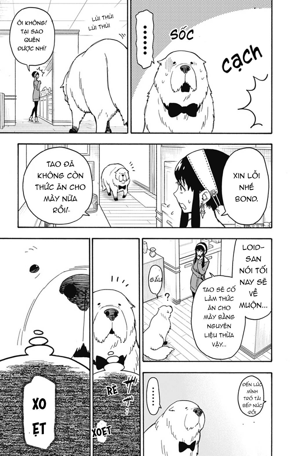 Trang 11