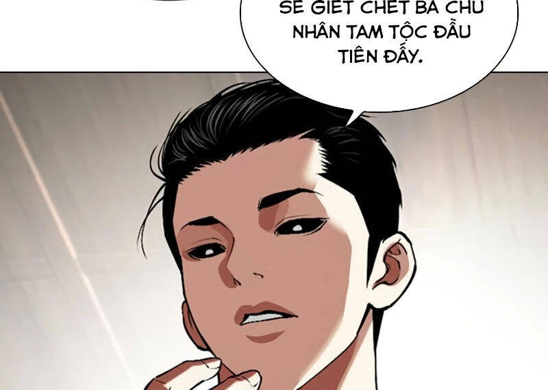 Trang 202