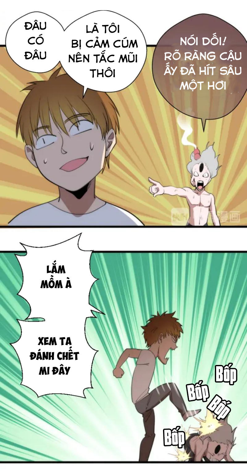 Trang 32