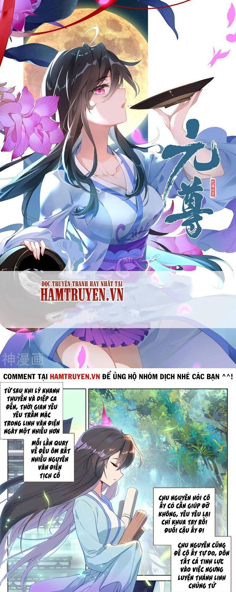 Chương 262 - trang 1
