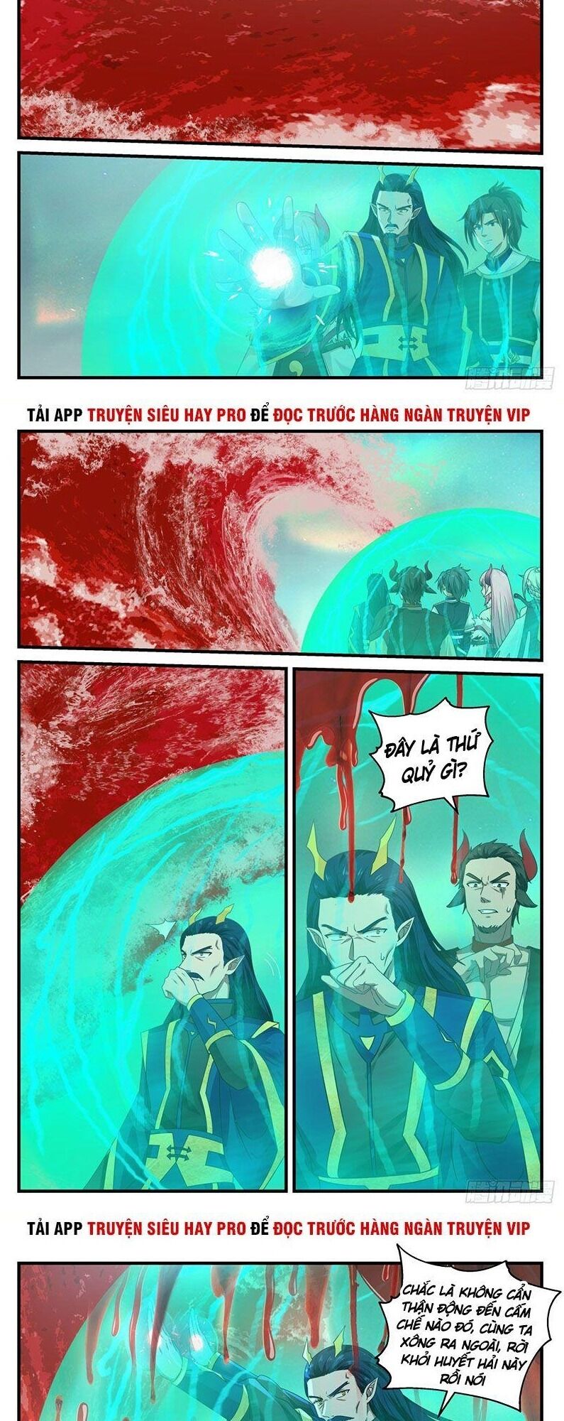 Trang 3