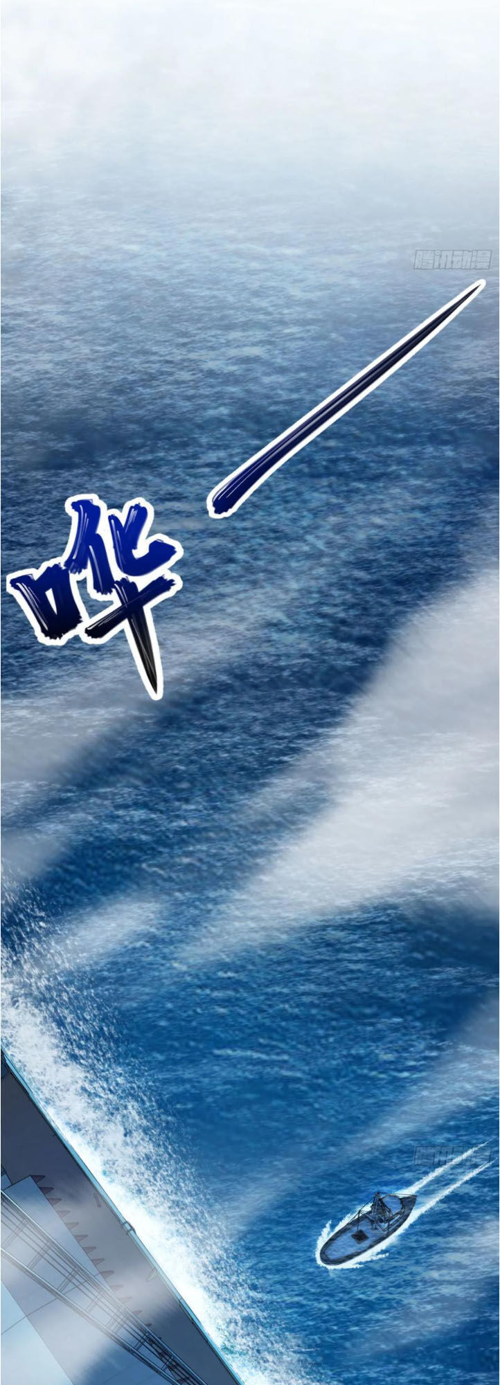 Chương 144 - trang 16