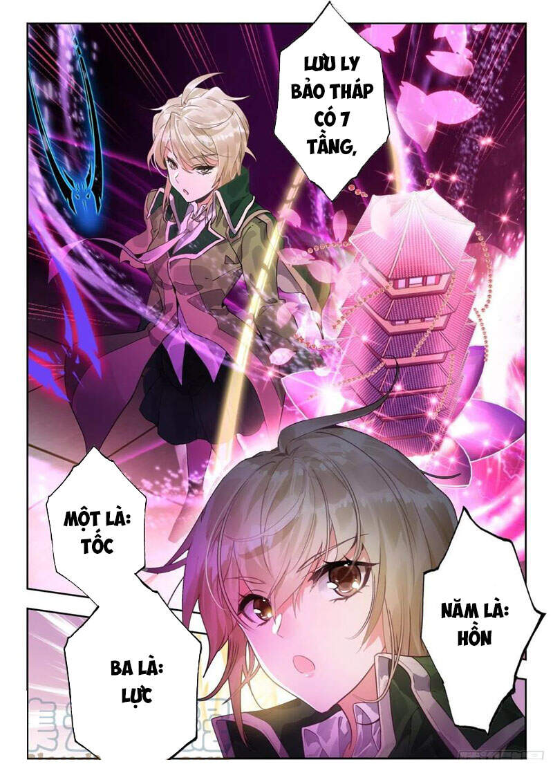 Trang 5