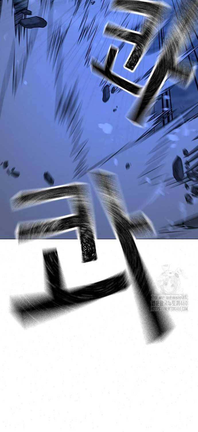 Trang 84