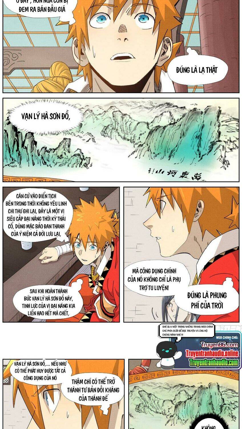 Trang 2