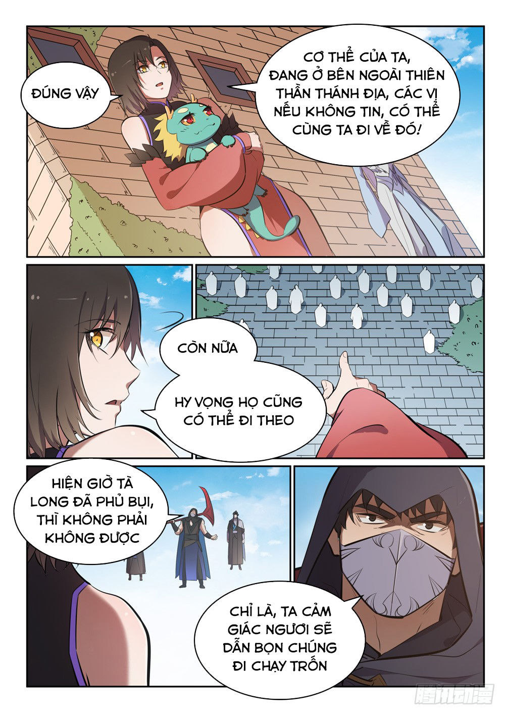 Trang 4