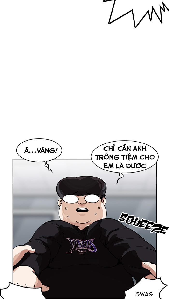 Trang 71