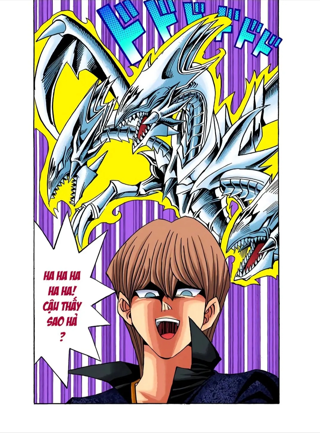 Chương 104 - trang 8