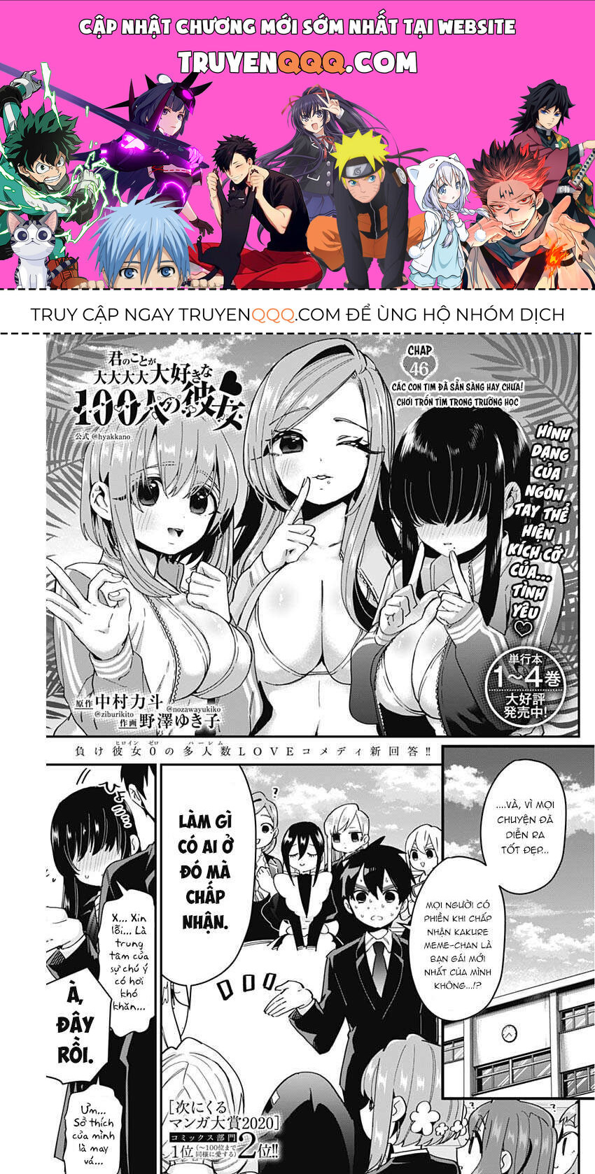 Trang 1
