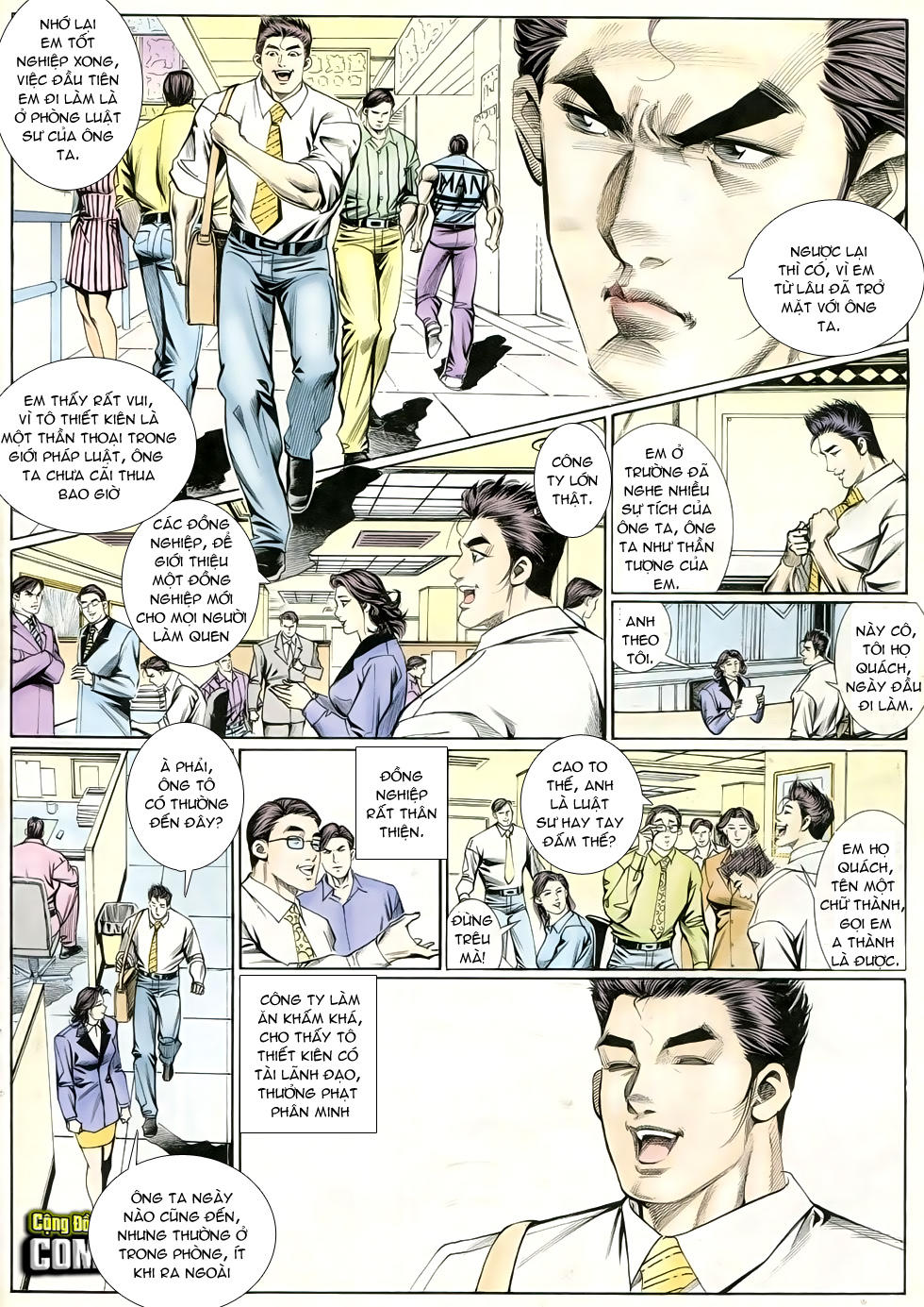 Trang 6