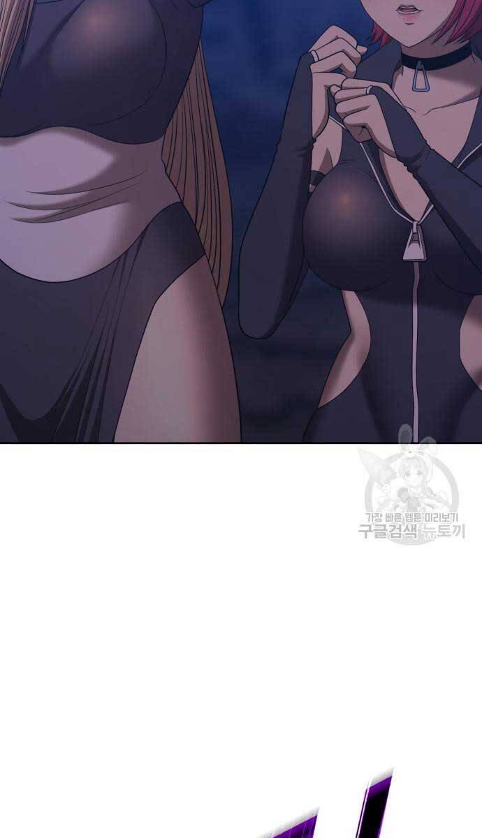 Chương 70 - trang 86