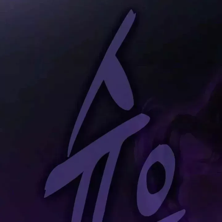 Trang 187