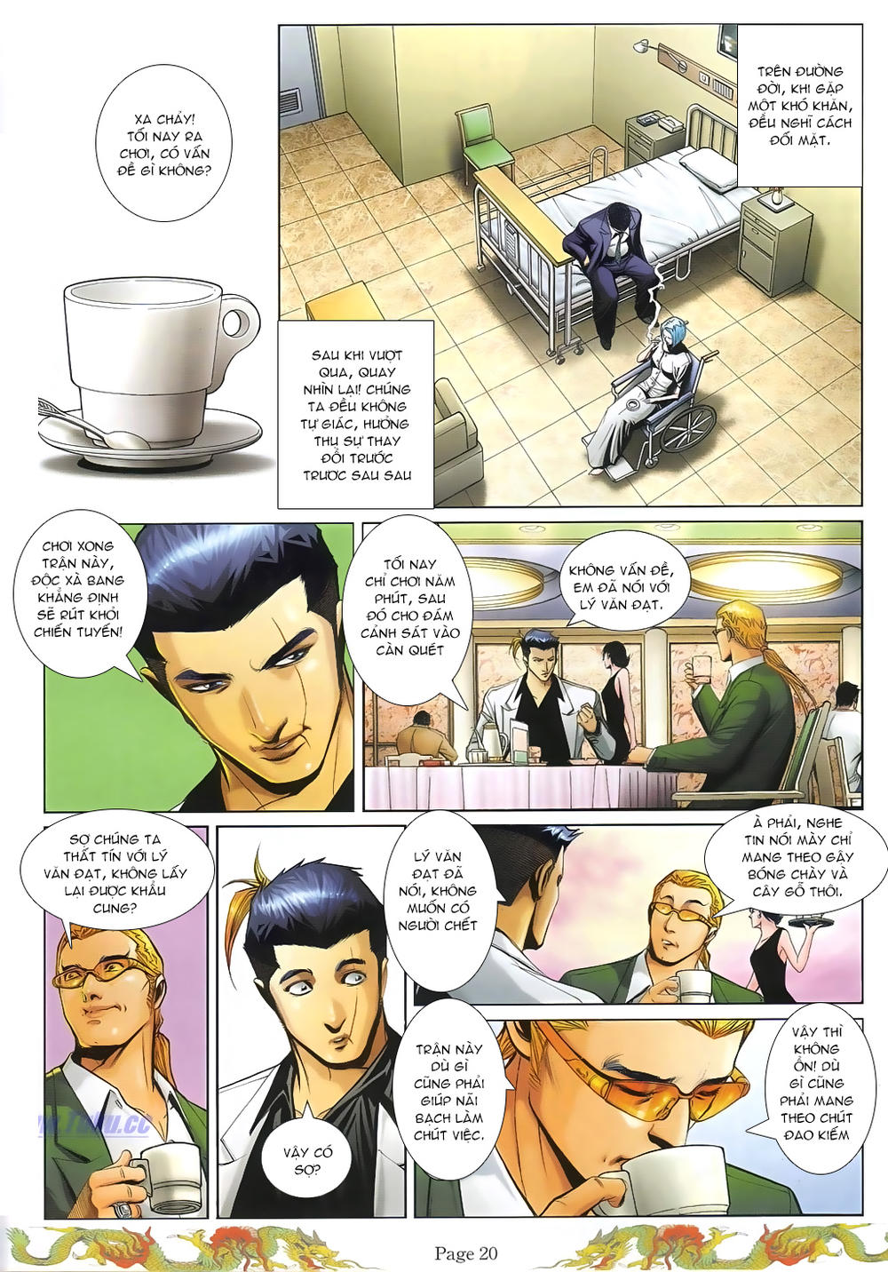 Trang 17