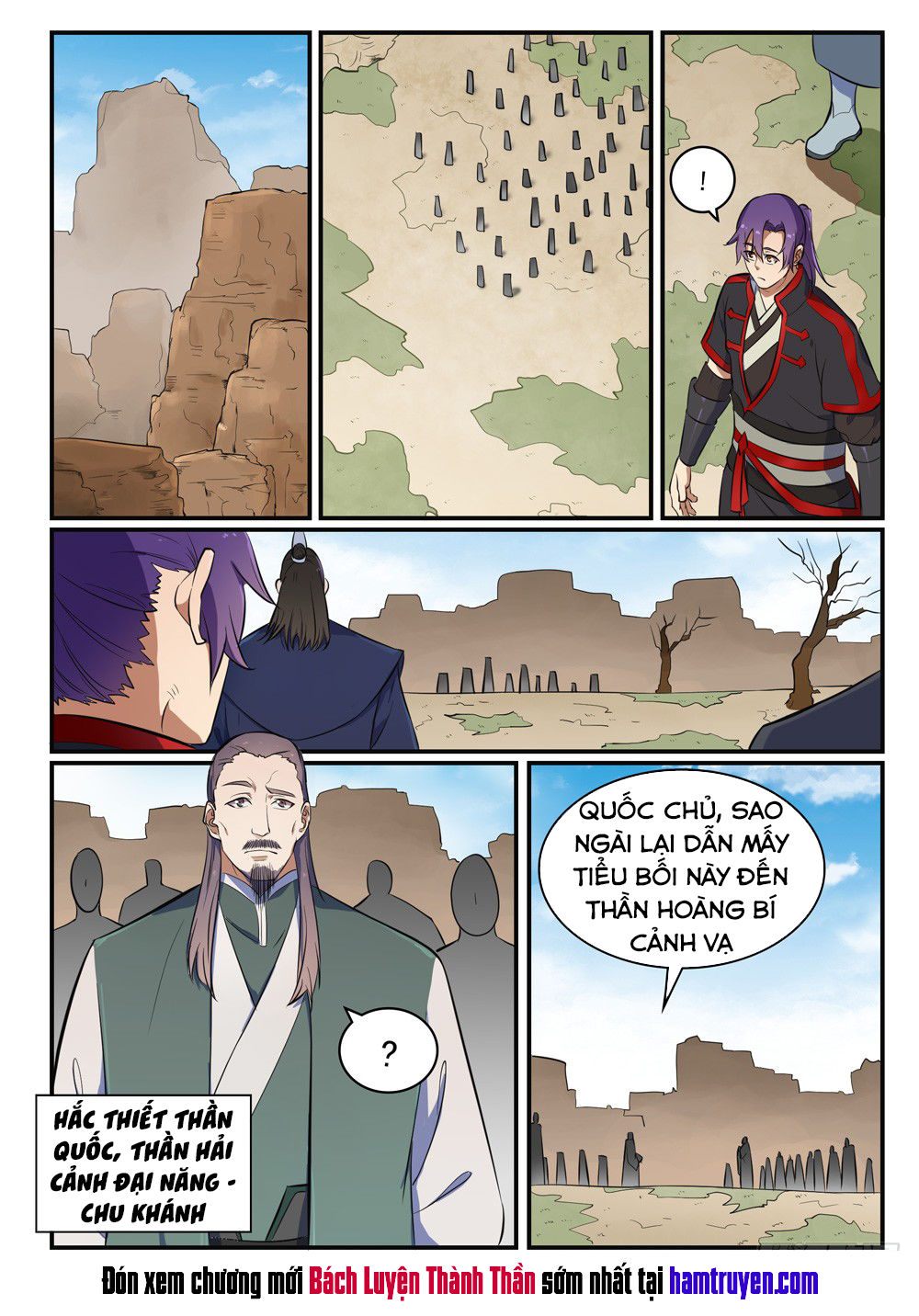 Trang 17